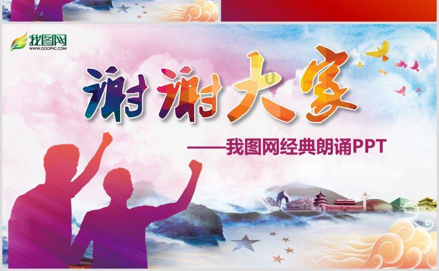 58岁大姐含泪分手:我就像个保姆,他只是贪图我的15万存款