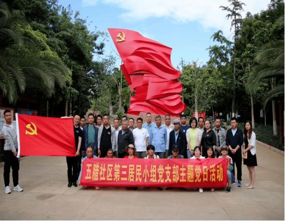 “包工头”县长受贿数千万自称肠子都悔青:上午拿了钱下午全县都知道了